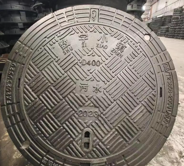 乌当球墨铸铁防沉降井盖展示